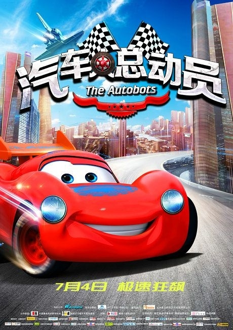 苏州有贷款房产证加名字